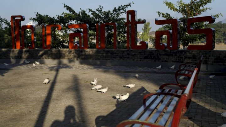 10 Daftar Pilihan Taman Cantik di Daerah Kediri Yang Bisa Menghilangkan Jenuh dan Stres 1 10 Daftar Pilihan Taman Cantik di Daerah Kediri Yang Bisa Menghilangkan Jenuh dan Stres 1