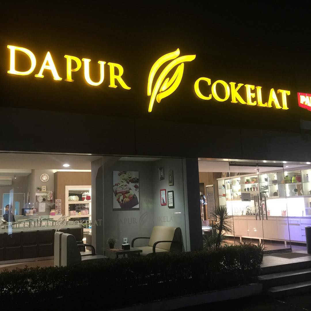 Dapur Cokelat Bogor, Bikin Nagih! 4 Dapur Cokelat Bogor, Bikin Nagih! 4