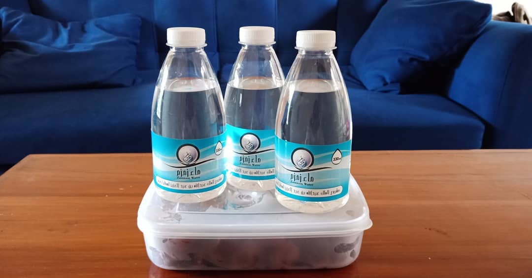 Selain Kurma, Beberapa Oleh Oleh Khas Dari Arab Ini Recommended Untuk Dibawa Pulang 7