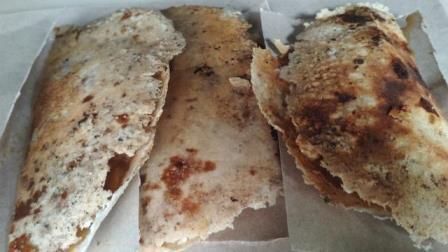 10 Daftar Pilihan Kue dan Jajanan Khas Daerah Cirebon Yang Enak dan Lezat, Wajib Dicoba! 3 10 Daftar Pilihan Kue dan Jajanan Khas Daerah Cirebon Yang Enak dan Lezat, Wajib Dicoba! 3