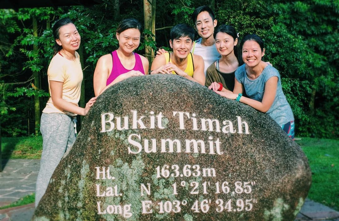 Bukit Timah, Daftar Pilihan Gunung Mini Yang Menjadi Puncak Tertinggi di Singapura 1