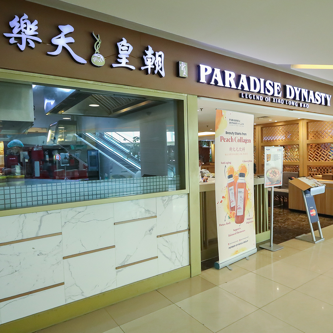 10 Rekomendasi Tempat Bukber Terdekat di Daerah Jakarta Barat Yang Nyaman dan Menarik Untuk Keluarga 10 10 Rekomendasi Tempat Bukber Terdekat di Daerah Jakarta Barat Yang Nyaman dan Menarik Untuk Keluarga 10