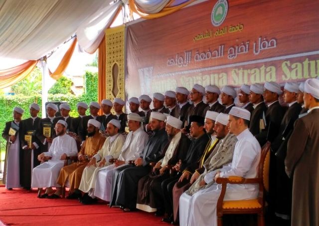 Inilah Daftar Universitas di Cianjur, Manakah Yang Paling Bagus Untuk Teknik Mesin dan Kelas Karyawan? 8