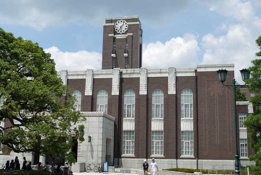 Daftar Universitas di Jepang, Manakah Yang Memberikan Beasiswa 100% dan Banyak Mahasiswa Indonesia? 2