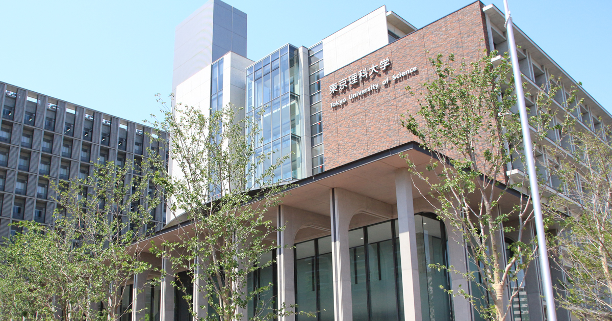 Daftar Universitas di Jepang, Manakah Yang Memberikan Beasiswa 100% dan Banyak Mahasiswa Indonesia? 11