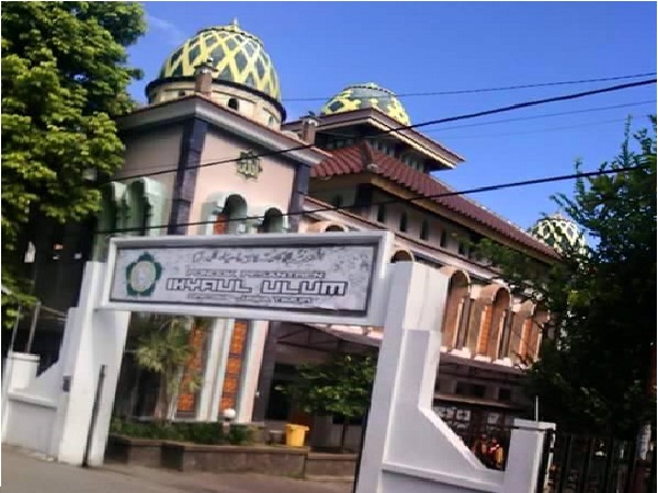 10 Daftar Universitas di Gresik, Manakah Yang Masih Buka Pendaftaran Untuk Kelas Karyawan? 10 10 Daftar Universitas di Gresik, Manakah Yang Masih Buka Pendaftaran Untuk Kelas Karyawan? 10