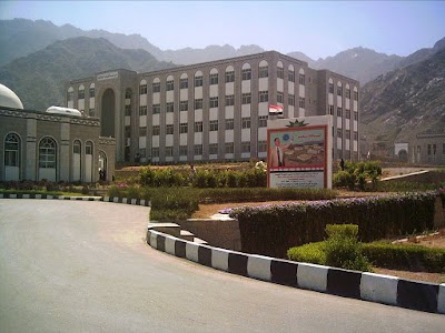 10 Universitas di Negara Yaman, Manakah Yang Terbaik Untuk Wanita dan Berapa Biaya Kuliahnya? 6