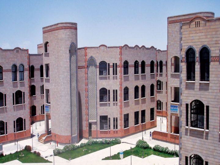 10 Universitas di Negara Yaman, Manakah Yang Terbaik Untuk Wanita dan Berapa Biaya Kuliahnya? 10