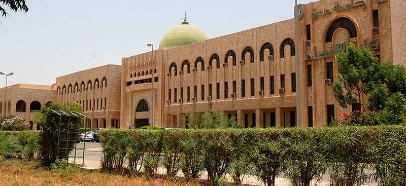 10 Universitas di Negara Yaman, Manakah Yang Terbaik Untuk Wanita dan Berapa Biaya Kuliahnya? 2