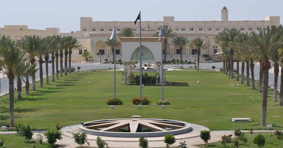 10 Daftar Universitas Terkemuka di Arab Saudi, Manakah Yang Cocok dan Terbaik Untuk Perempuan? 10