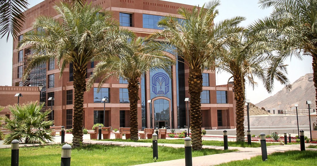 Daftar Universitas Terbaik dan Terkenal di Madinah, Manakah Yang Untuk Akhwat Tanpa Mahram? 5 Daftar Universitas Terbaik dan Terkenal di Madinah, Manakah Yang Untuk Akhwat Tanpa Mahram? 5