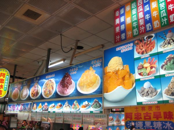 kuliner malam grand wisata bekasi untuk keluarga