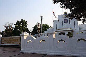 Balai Kota Cirebon sebagai orientasi pusat kota