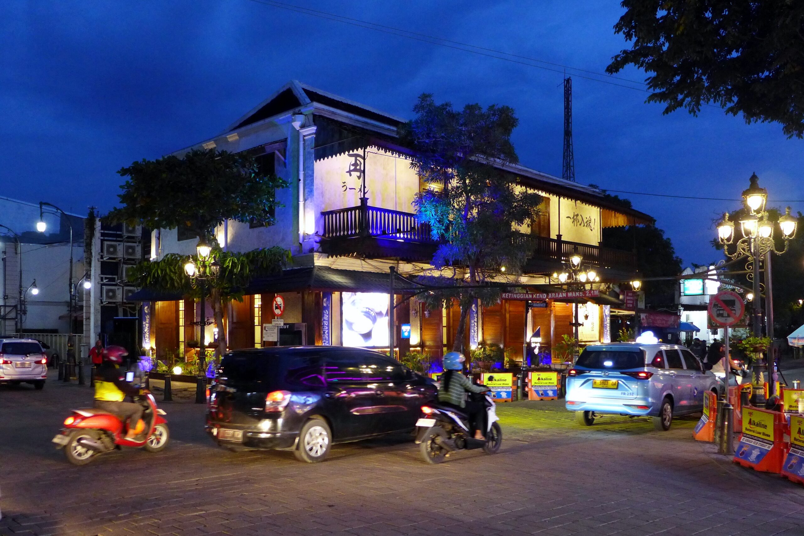 Sai Ramen Kota Lama Semarang, 2025 (03).jpg